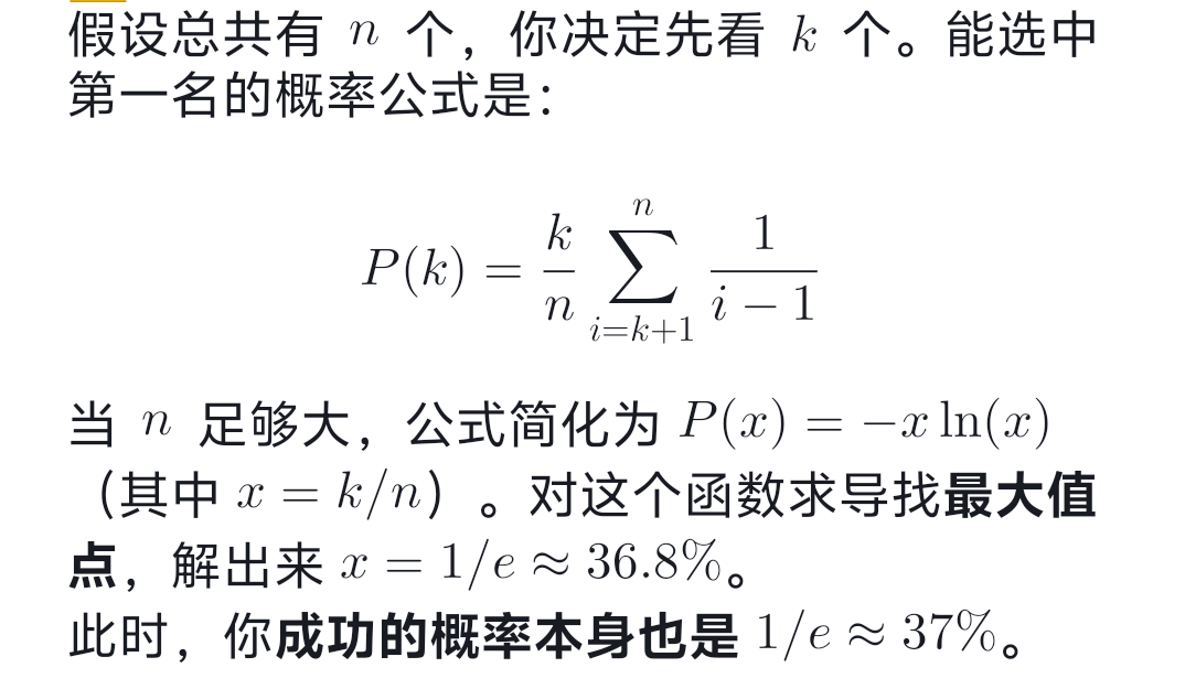 1000188094.png image
